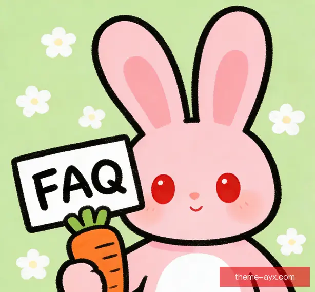 常见问题